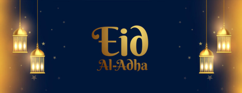 Eid Mubarak à toute la communauté Musulmane