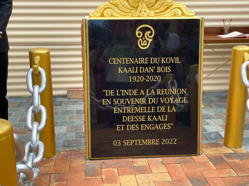 La Saline vit un moment historique ce samedi 3 septembre 2022. Comme l’illustre la célébration du centenaire du temple Kovil Kaali dan’ bois.