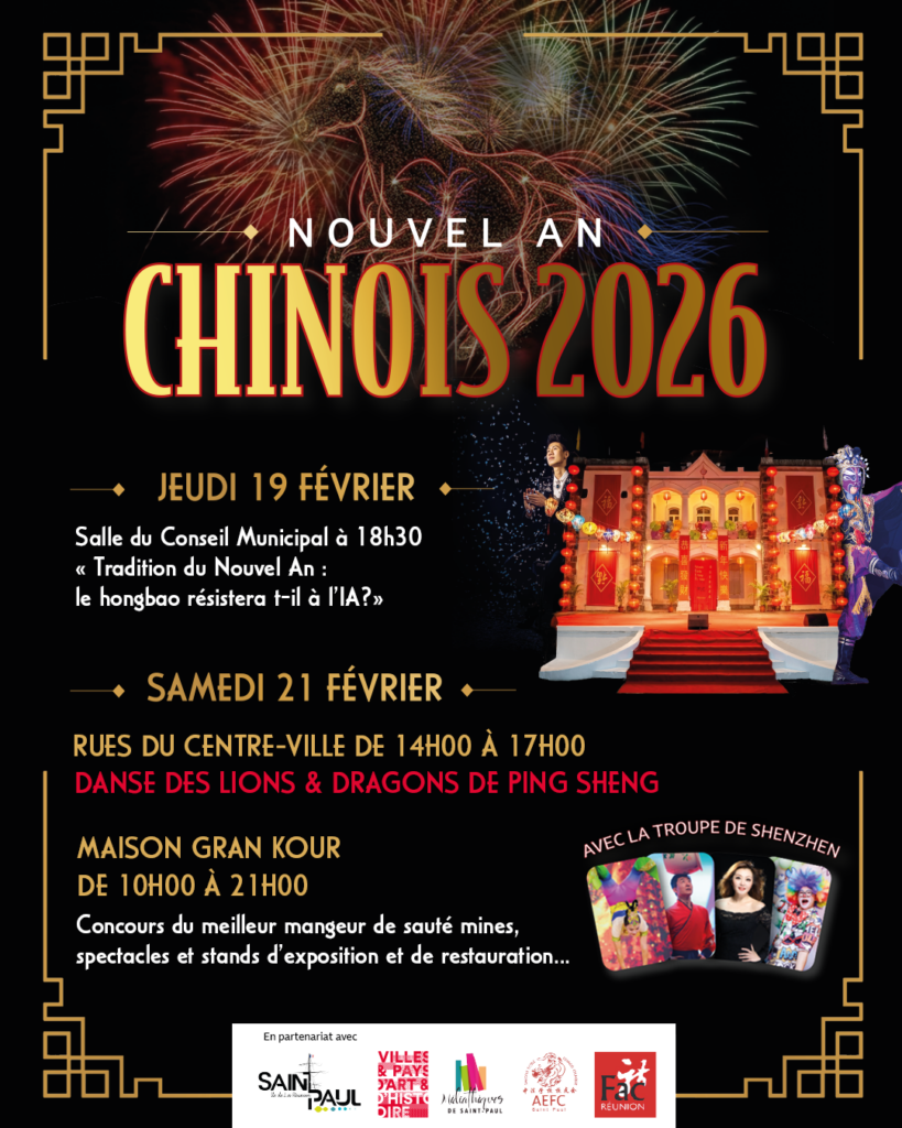 Affiche du Nouvel An Chinois 2026