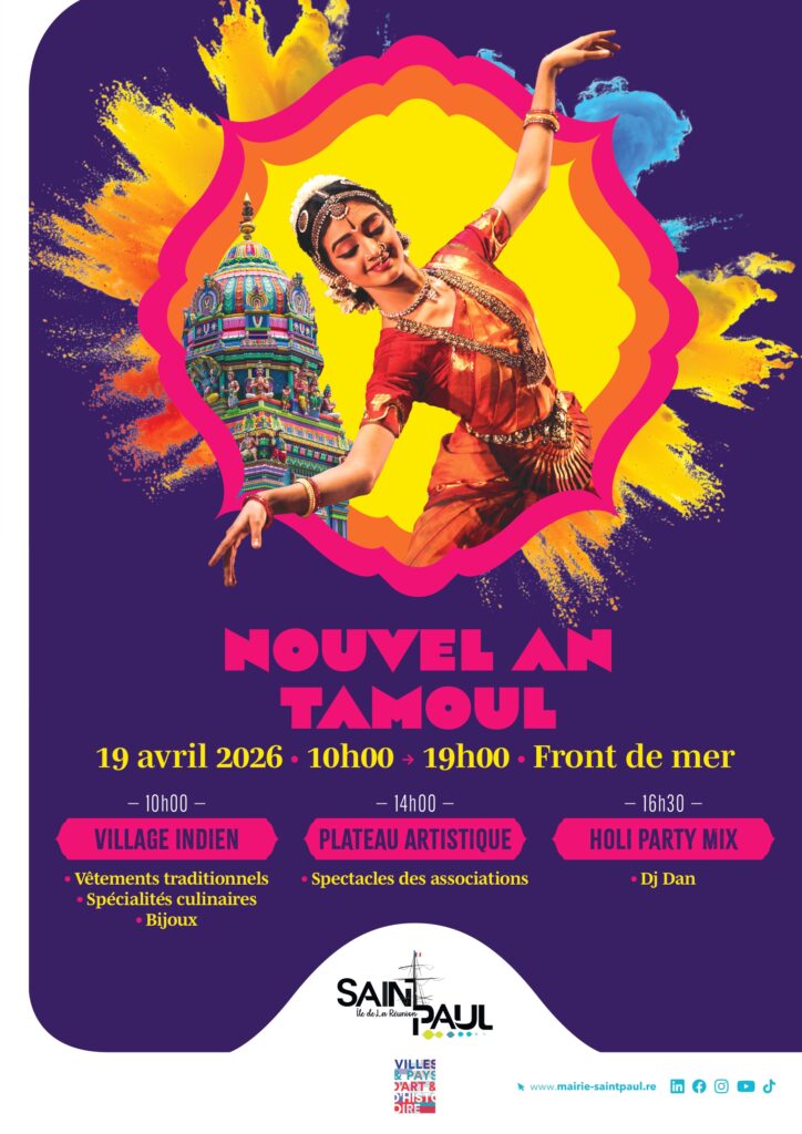 Nouvel An Tamoul 2026